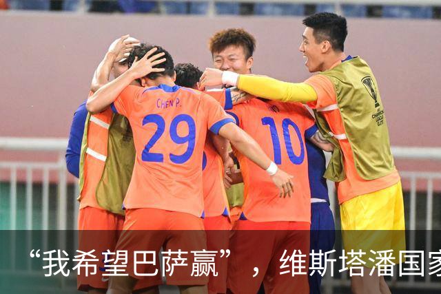 “我希望巴萨赢”，维斯塔潘国家德比前亮明立场