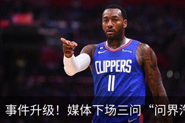 事件升级！媒体下场三问“问界汽车神木碰撞起火事故”，这次问界的遮羞布要藏不住了