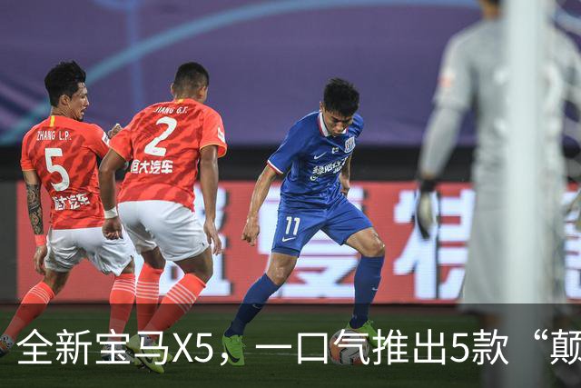 全新宝马X5，一口气推出5款“颠覆性”的动力！