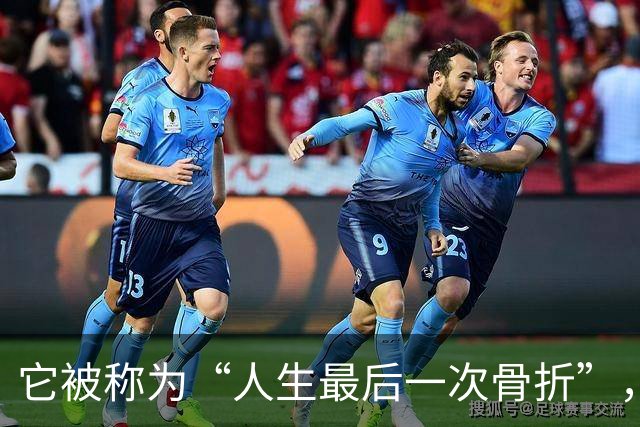 它被称为“人生最后一次骨折”，死亡率高到难以想象！家里有老人的一定要注意
