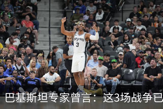 巴基斯坦专家曾言：这3场战争已表明，中国才是世界最强超级大国